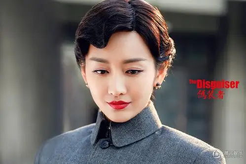 王鸥《伪装者》虐遍明家姐弟 剧迷手撕汪曼春