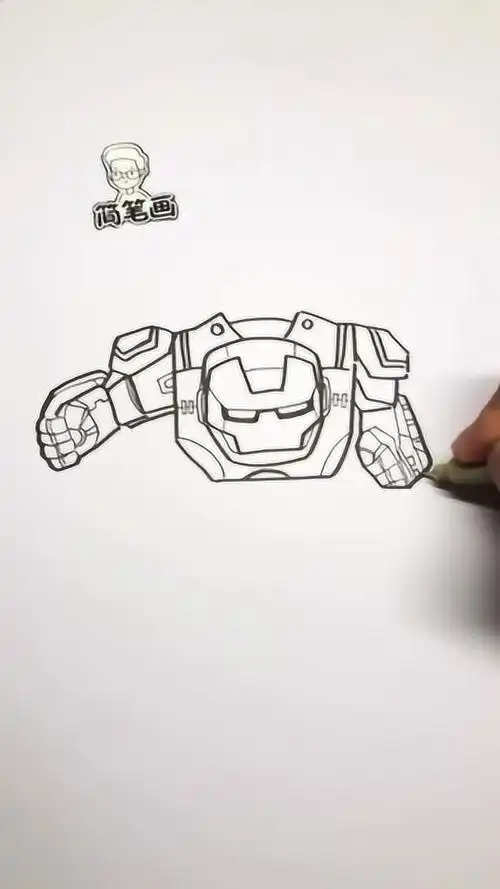 画来了复联2反浩克钢铁侠简笔画浩克q版反浩克装甲简笔画反浩克机甲简