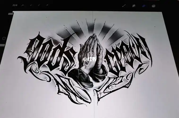 专属定制7215#花体字纹身  #lettering  #花体字  #哥特体  #英文