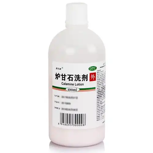 嘉倍康炉甘石洗剂100ml瓶急性瘙痒性皮肤病湿疹和痱子