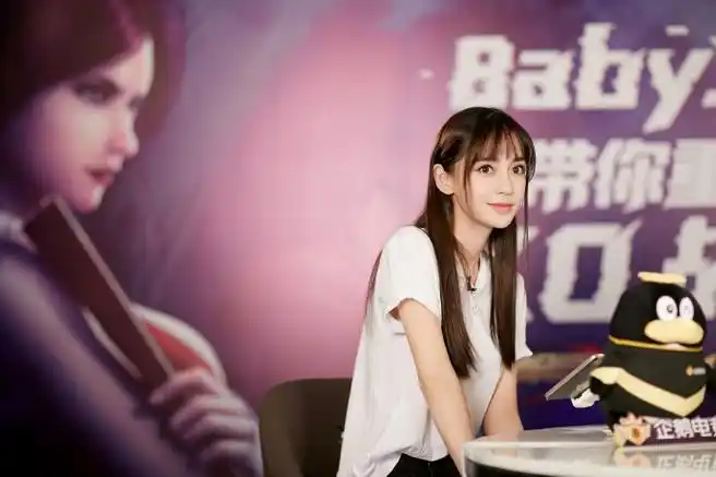 angelababy#96#angelababy三五风来亦徐行#  刘海baby限时返场