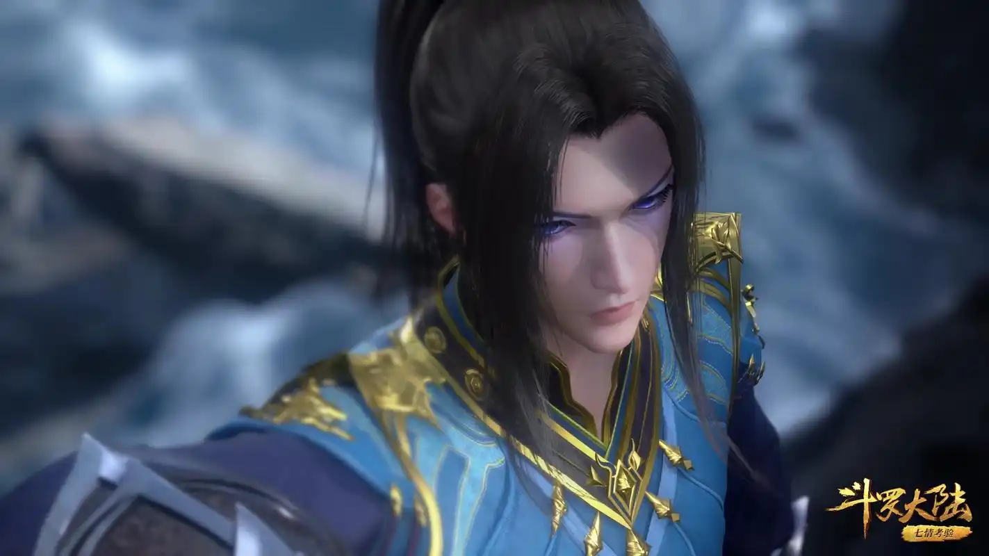 一直觉得唐三的前世形象是最帅的!官方是懂审美的?