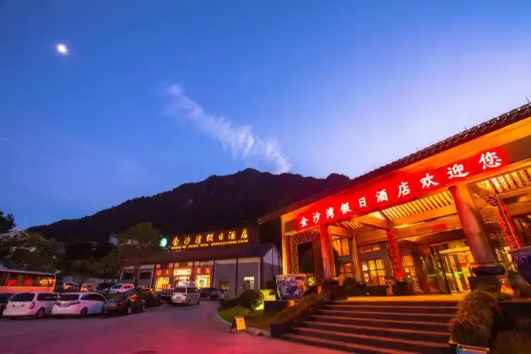 遇见,在旅行的路上