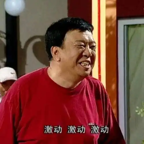 这还是刘星老爸胡一统吗56岁马书良近照曝光两鬓斑白街头啃饼