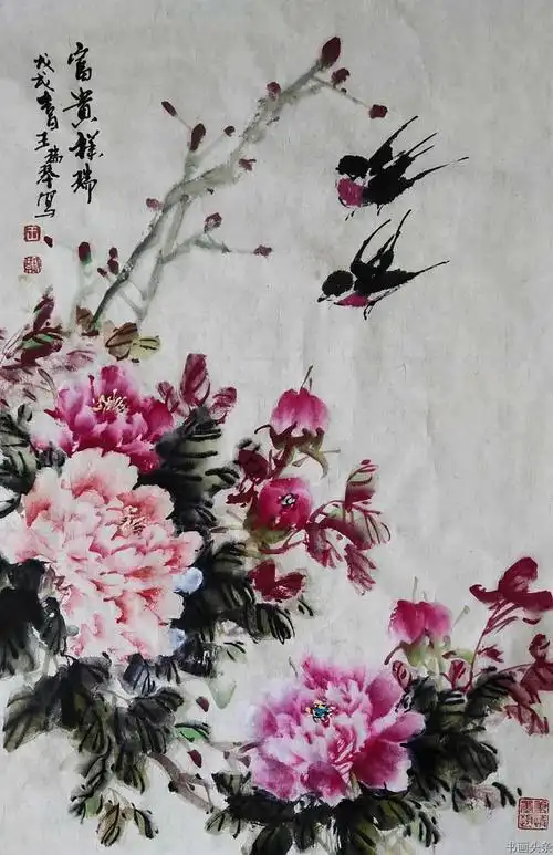 国画牡丹——画家王瑞琴老师作品赏析