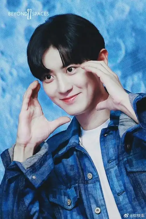 朴灿烈出席tmea音乐节##朴灿烈将出席tmea音乐节