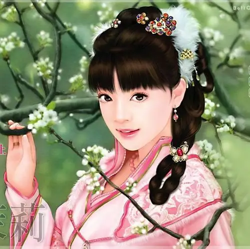 [86p][《极品家丁》人物图]