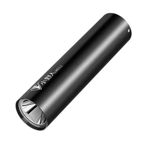 小野人迷你手电强光可充电家用耐用远射防身应急超亮小型学生宿舍n013