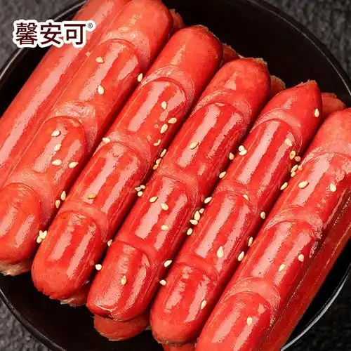 台湾热狗烤香肠风味非纯肉火腿肠肉肠整箱台式脆皮烤肠烧烤商用批