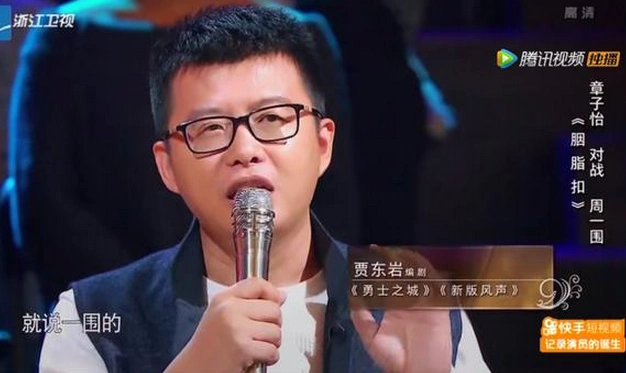 《演员的诞生》评委大换血 节目组要挽回口碑的目的非常明显