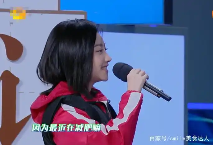 快乐大本营:景甜咨询营养师生酮减肥法,却让张继科无辜"躺枪"