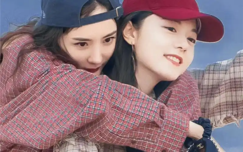 卧槽!都互相告白了还钻进被窝,这是直女的把戏吗【杨幂x赵今麦】