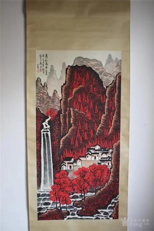 李可染万山红遍册页