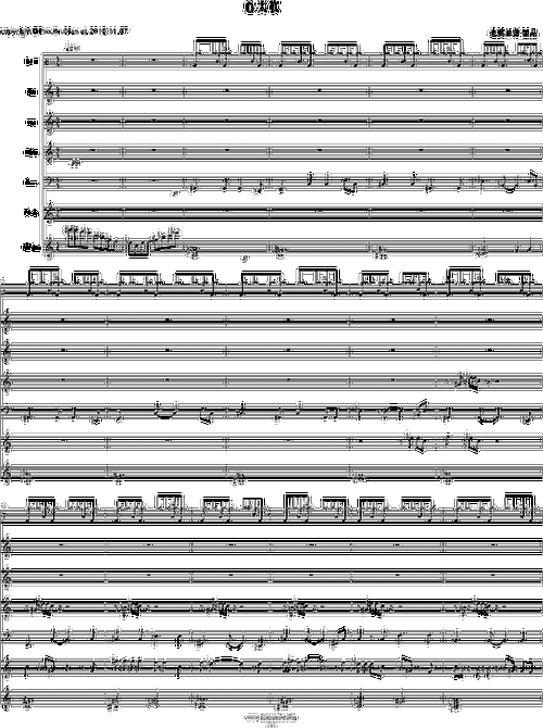 老奠强势推出心太软钢琴谱钢琴曲任贤齐