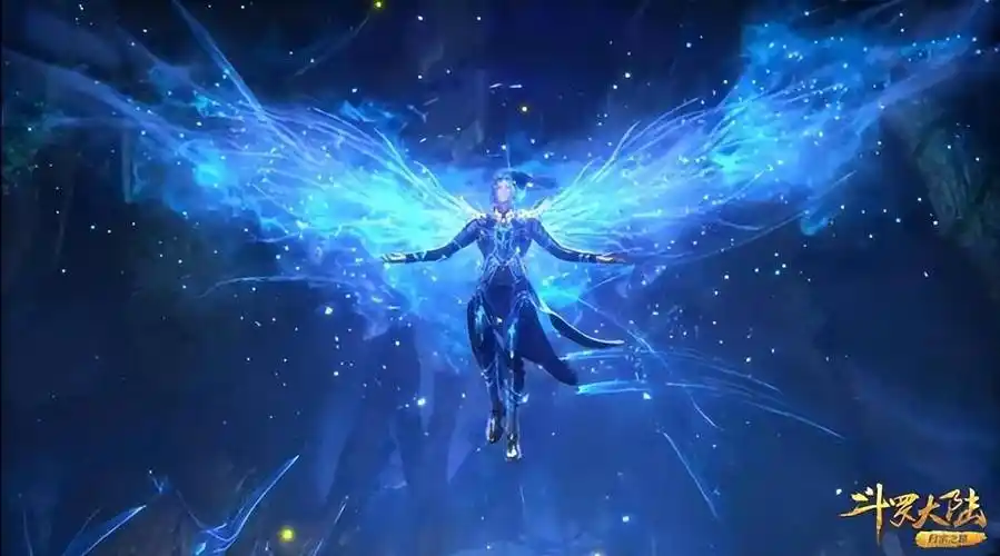斗罗大陆:唐三蓝银领域进化至巅峰状态,生出双翼,领域能力恐怖_阿银
