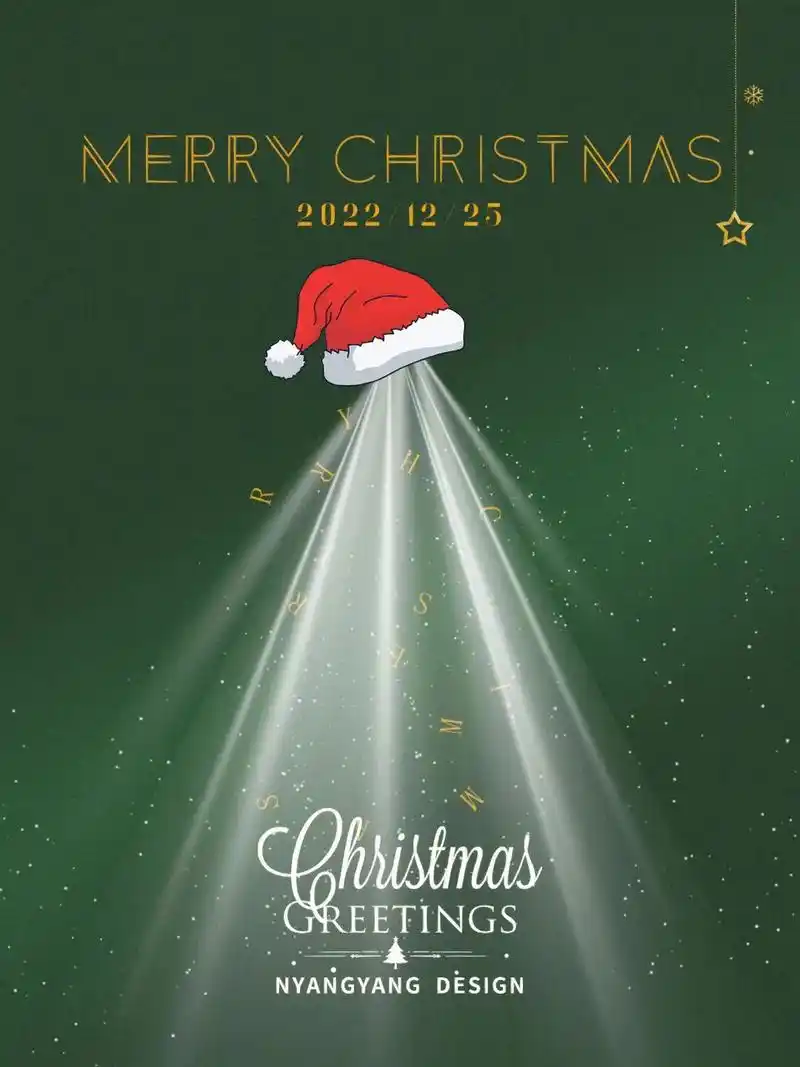 ps海报射灯效果制作教程.#ps教程 #p图技巧 #大神ps - 抖音