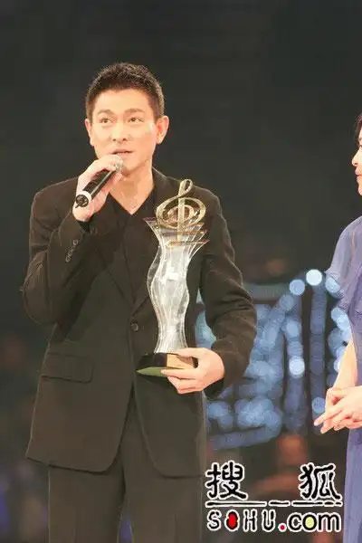 图文刘德华再说一次我爱你获得十大金曲