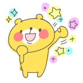 动物 イラストgifアニメーション素材『くまのガッツポーズ』