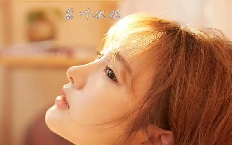 莫叫姐姐《当我娶过她》年少不懂爱与恨,惹哭身旁那个她!