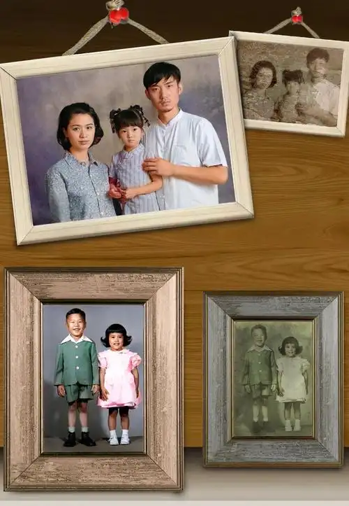 老照片修复老照片修复翻新旧照片还原上色图片精修ps处理清晰彩色黑白