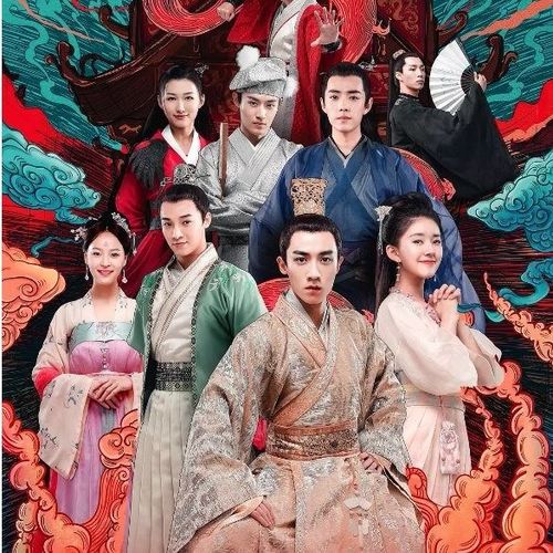 哦我的皇帝陛下大型奇幻偶像爱情电视连续剧dvd影碟片肖战赵露思