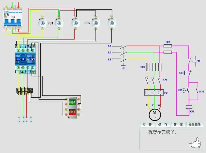 交流接触器的线圈串热过载继电器的常闭点才能起到保护作用