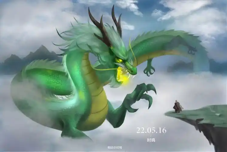 原创《四神兽-青龙》插画图片壁纸