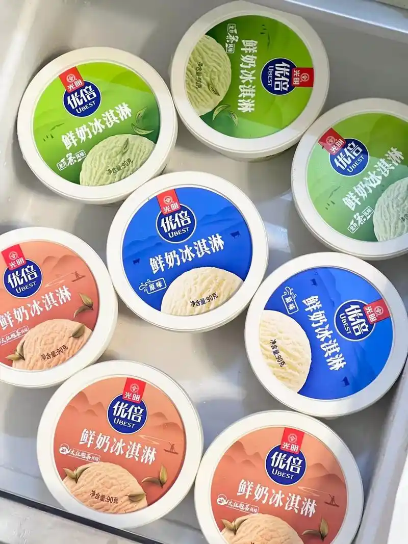 不加一滴水的光明优倍鲜奶冰淇淋 奶味贼浓 原味 龙井茶 大红袍茶 个