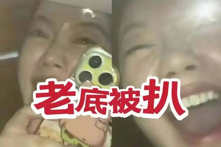 原创不就是赔20万杭州保时捷车主砸车恐吓被拘留网友扒其老底