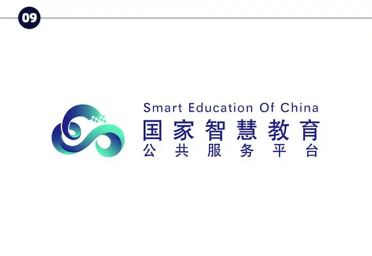 教育部公布多个logo方案,你认为哪个好?-爱标志网