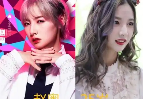 硬糖少女年龄张艺凡20岁郑乃馨23岁看到她也没什么惊讶的