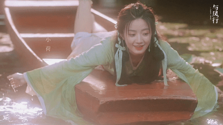 这是什么小荷才露尖尖角的岁月静好啊