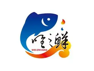 唯之鲜 水产加工标志设计