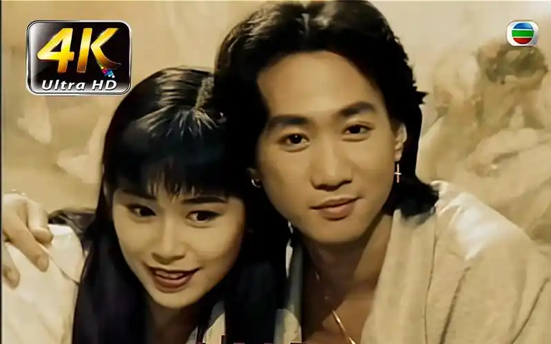 【4k珍藏】beyond《情人》!真的是太经典了!