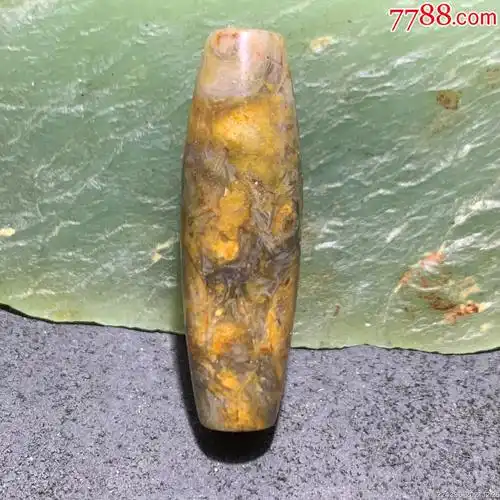 精美法螺石随形天珠一颗