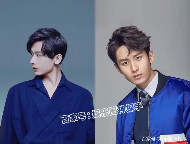 有一种变化叫脱胎换骨!说的就是成毅!