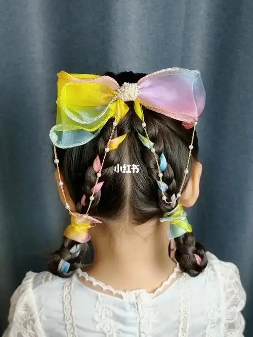 小仙女人鱼飘带发型