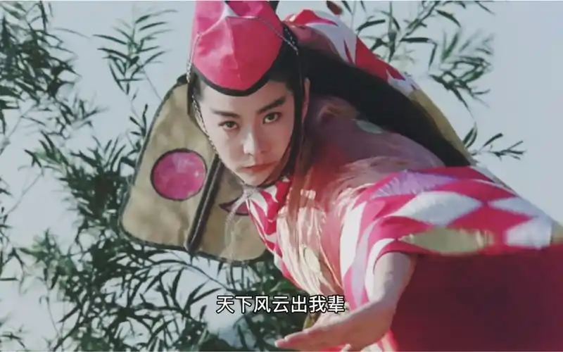 【笑傲江湖之东方不败】天下风云出我辈,一入江湖岁月催|台词向|cp向