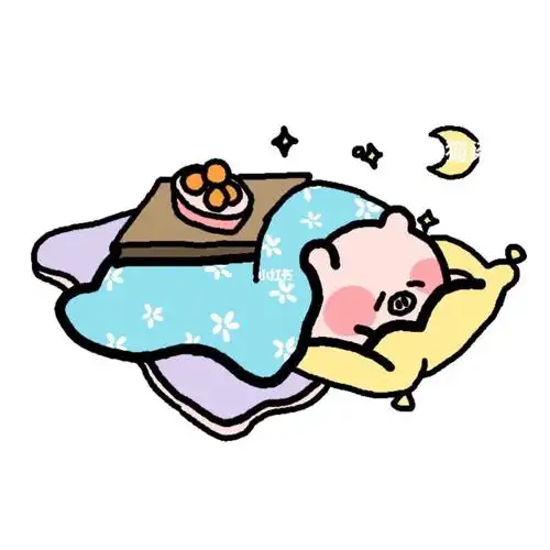 睡觉的猪仔手绘