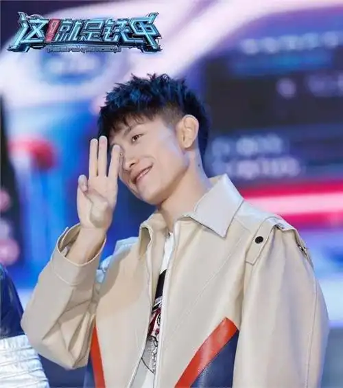 就是铁甲》张一山:对郑爽的第一印象怎麼样,他这样回答!