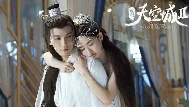 原创原创九州天空城2定档徐正溪白衣造型超仙剧情高甜不虐
