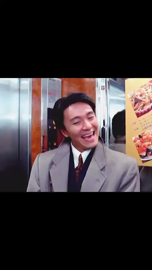 周星驰 "一个字绝!" #风儿吹 #江南四大才子 #微信8