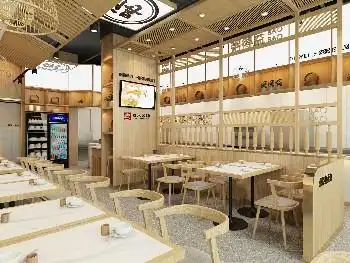 济南连锁快餐厅饺子馆水饺店装修设计公司