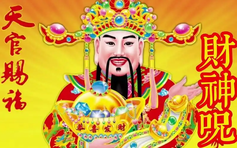 有字幕,正版原唱(财神咒)流传广泛,威力无穷静心念诵,听听看 定时发布