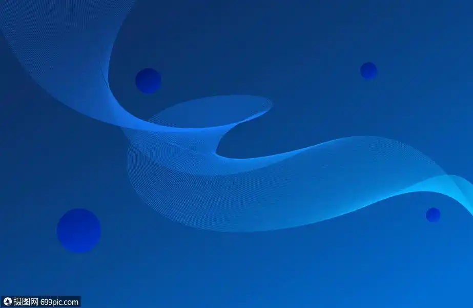 蓝色商务线条背景简约ppt背景