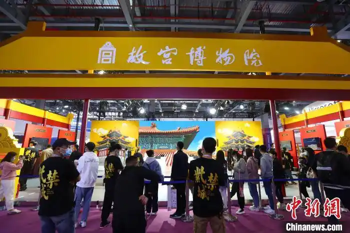 图为故宫博物院和在现场展示vr与文化相结合带来的魅力. 刘占昆 摄