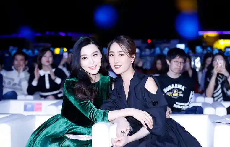 范冰冰,李小璐,马苏三个39岁女人,到底是谁胆子最大__凤凰网