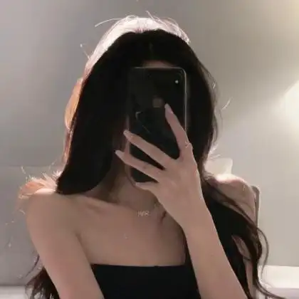 女生头像真人拿手机