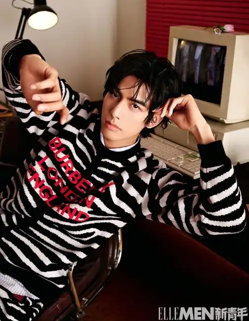 时尚男孩宋威龙