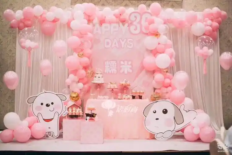 广州气球布置求婚生日